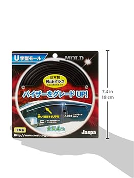みえみえ専用 23~ZX-4R/4RR ﾘｱﾌｪﾝﾀﾞｰ | EIGHT （才谷屋ファクトリー､HEART）