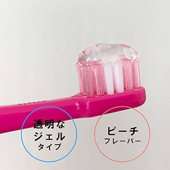 Amazon | alito アリート 歯みがきジェル 歯磨き粉 子供 口臭