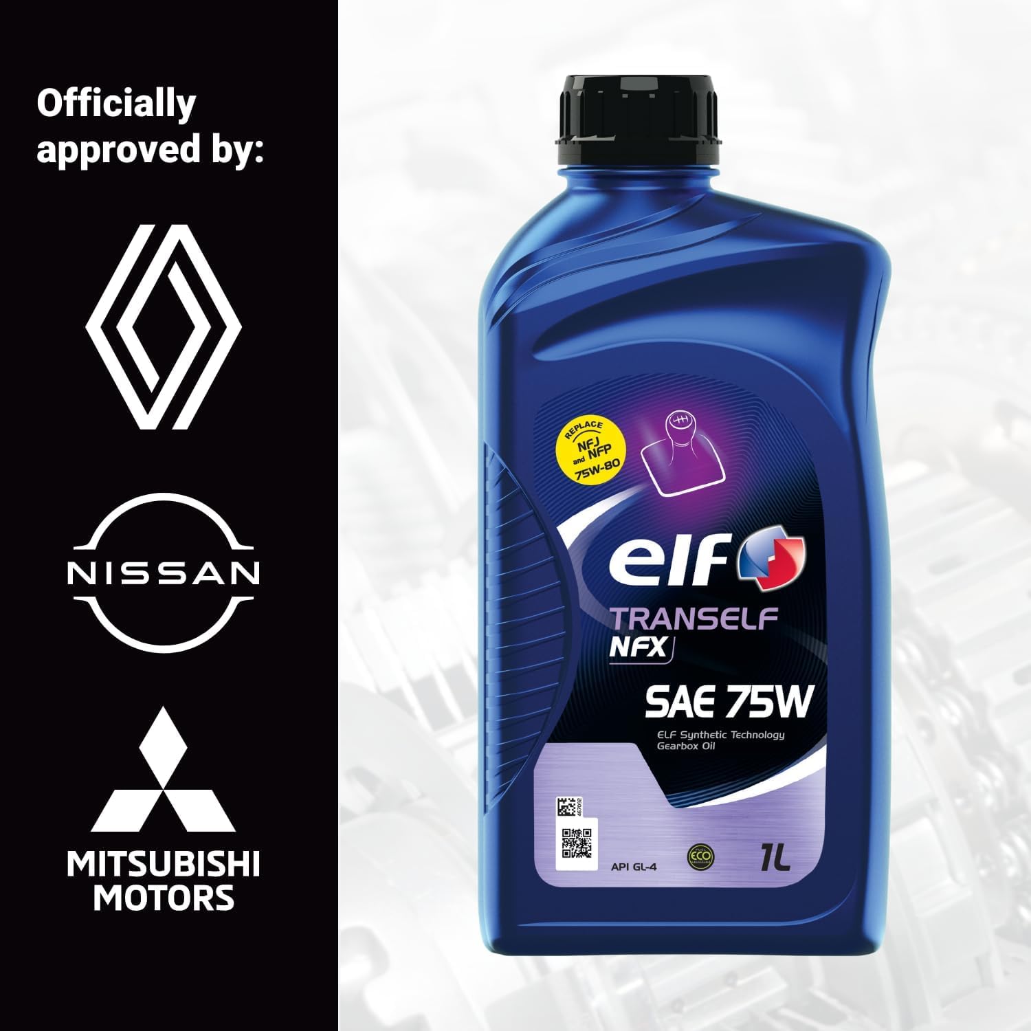 Amazon | エルフ(ELF) ギヤオイル TRANSELF NFX 75W 全化学合成油 1L