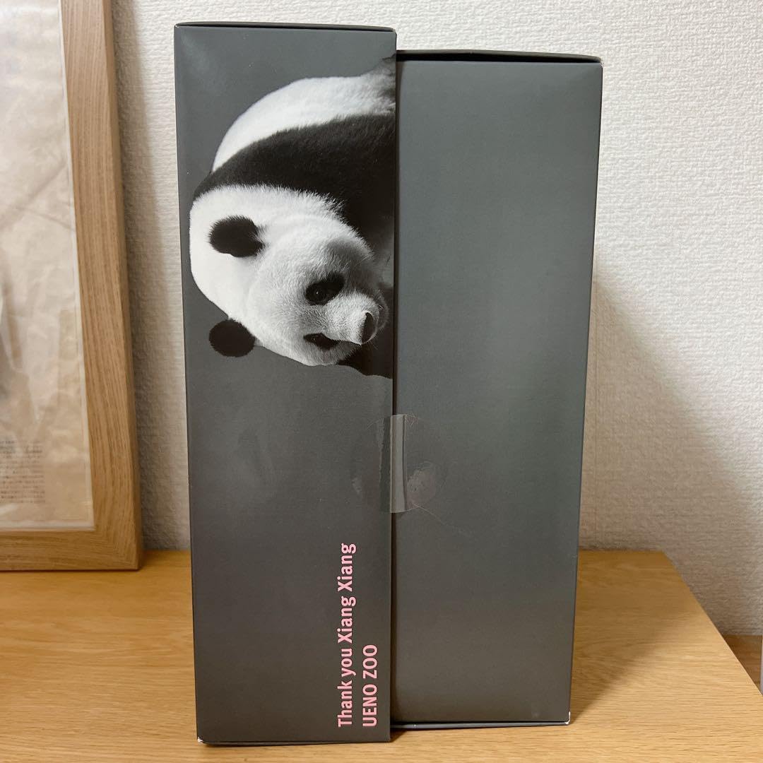 Amazon.co.jp: 上野動物園 箱入りシャンシャン ぬいぐるみ