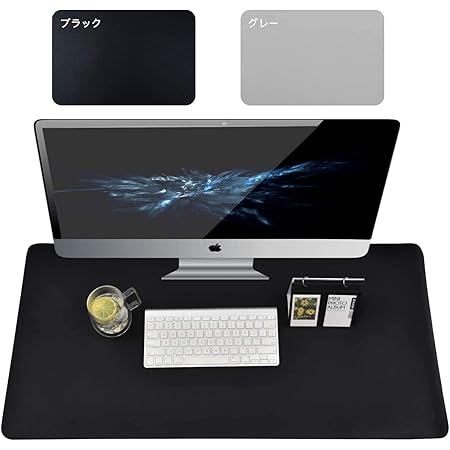 Amazon Co Jp マウスパッド 45cm 90cm テーブルマット 超大 レザーマウスパッド 多機能 デスクマット 革 両面使用可能 防水 事務所 オフィス 家庭用 キーボードパッド ゲーミングマウスパッド デスクパッド ブラック 灰 パソコン 周辺機器