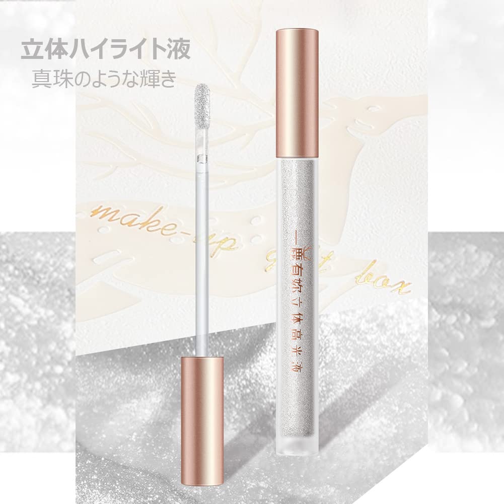 シャクリー Noble Color メイクアップセット