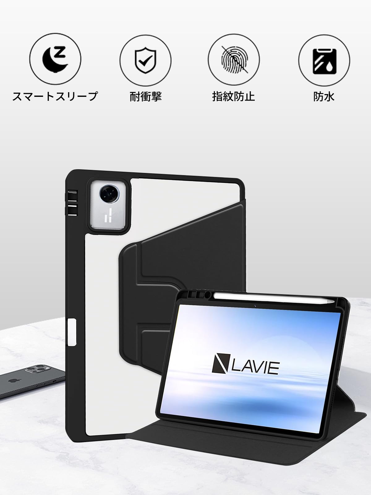 Amazon.co.jp: For NEC LAVIE Tab T11N (T1175/LA・TAB11/Q02) 11