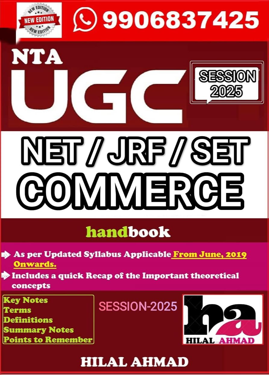 UGC NET COMMERCE