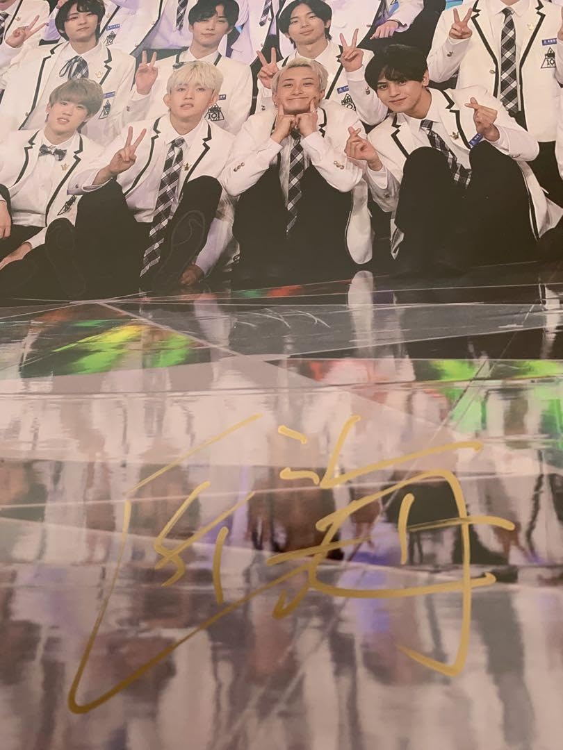 INI 直筆サイン入りポスター　日プ　尾崎拓海　後藤武尊、 INI 直筆サイン入りポスター 日プ 尾崎拓海 後藤武尊、の通販 by