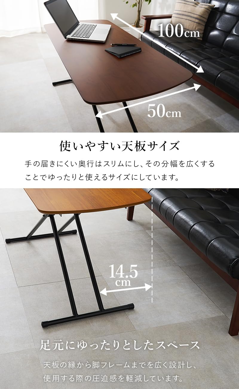 Amazon.co.jp: 萩原 昇降式 テーブル マルチテーブル リフティング 