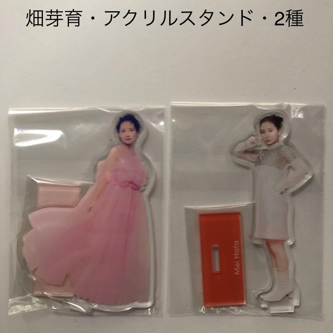 畑芽育　アクリルスタンド 畑芽育 アクリルスタンドの通販 by pen.shop｜ラクマ