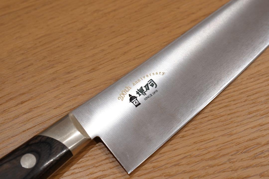 堺刀司 三徳包丁 175mm STVシリーズ 堺刀司 三徳包丁 175mm STVシリーズ