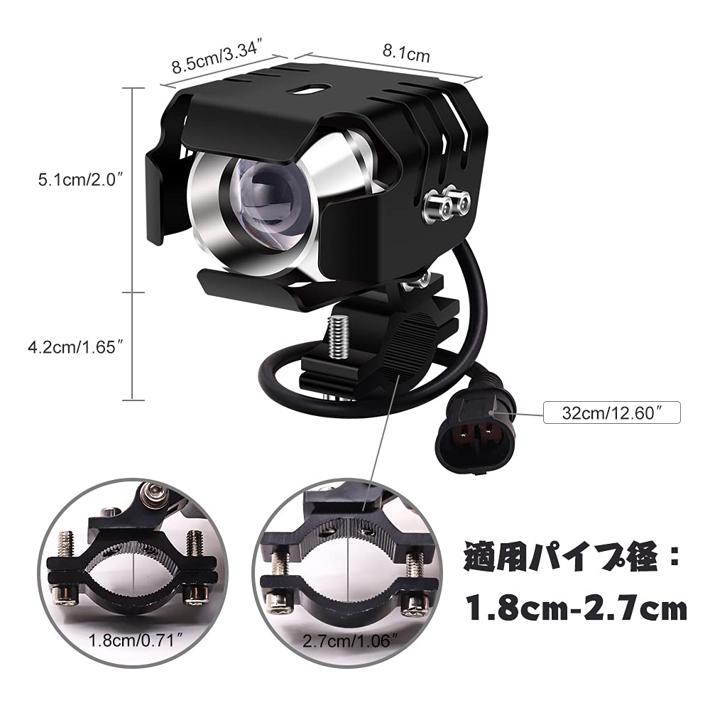 X-STYLE バイク フォグランプ 白 20W LEDヘッドライト 補助灯 ワ Amazon | X-STYLE バイク フォグランプ 白 20W LEDヘッドライト 補助灯