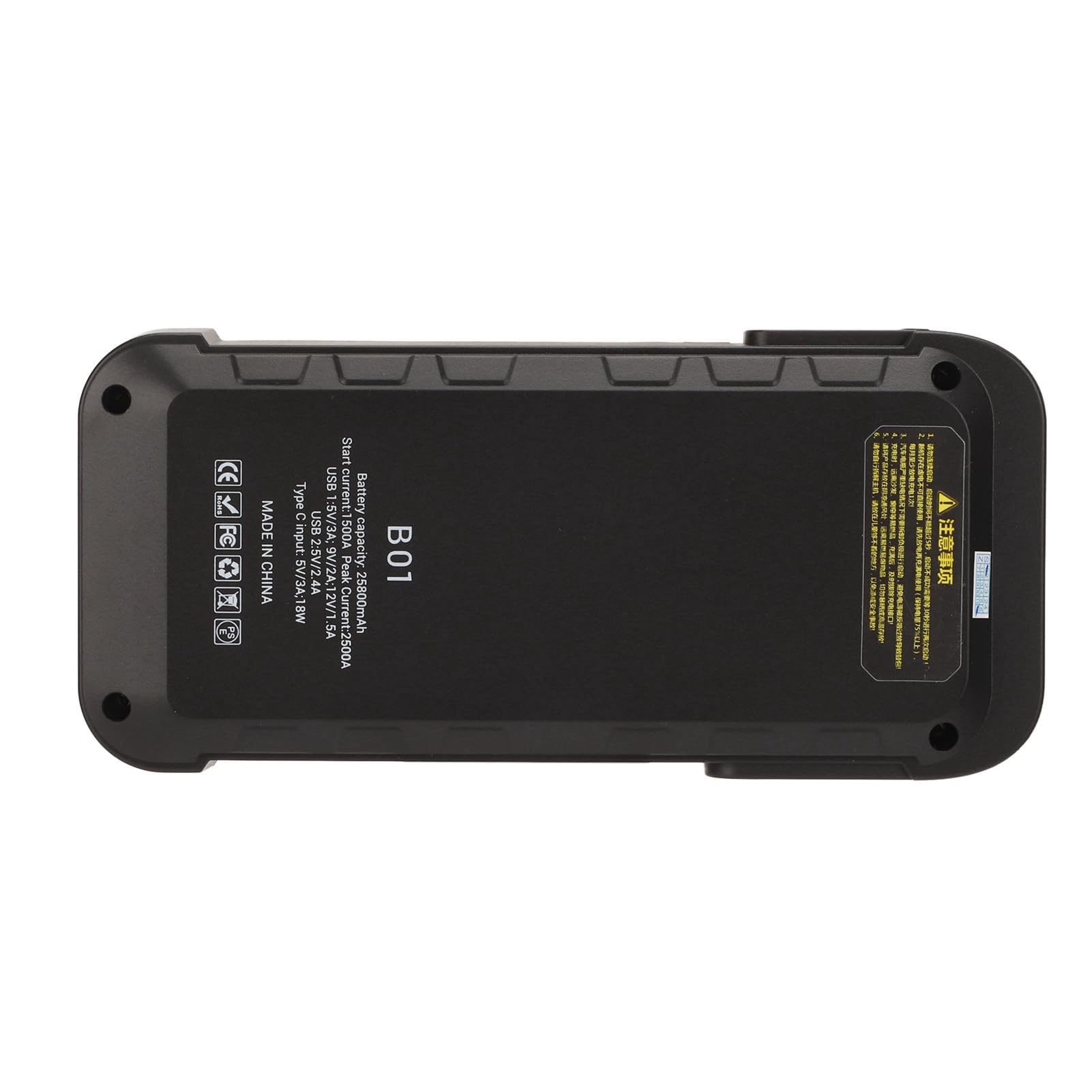 Rozrusznik Akumulatora Samochodowego 2500A 12 V, Zestaw Rozruchowy Akumulatora, Przenośna ładowarka Power Bank z Akumulatorem 25800 MAh, Dioda LED do Telefonów Komórkowych, itp