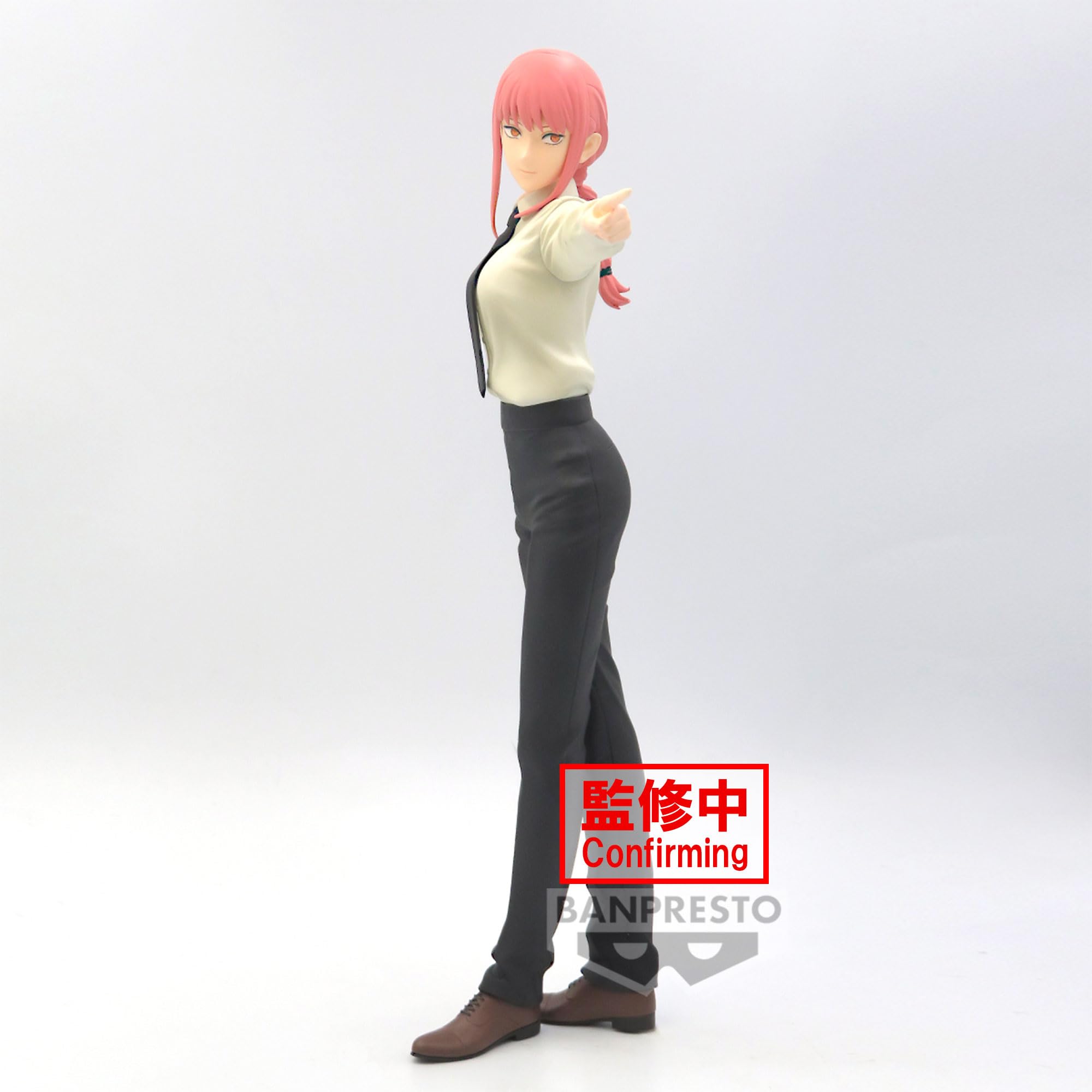 Amazon | チェンソーマン GLITTER&GLAMOURS マキマ | フィギュア 