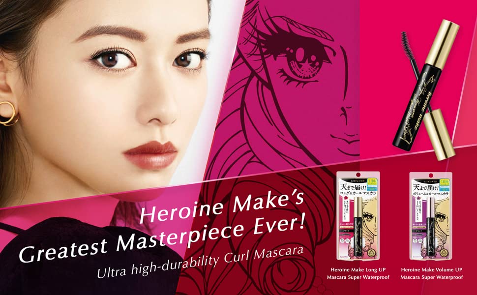 KissMe Isehan Heroine Make Long UP Long & Curl Mascara Super WP Waterproof 01 Black 6g New Upgraded - Image 6