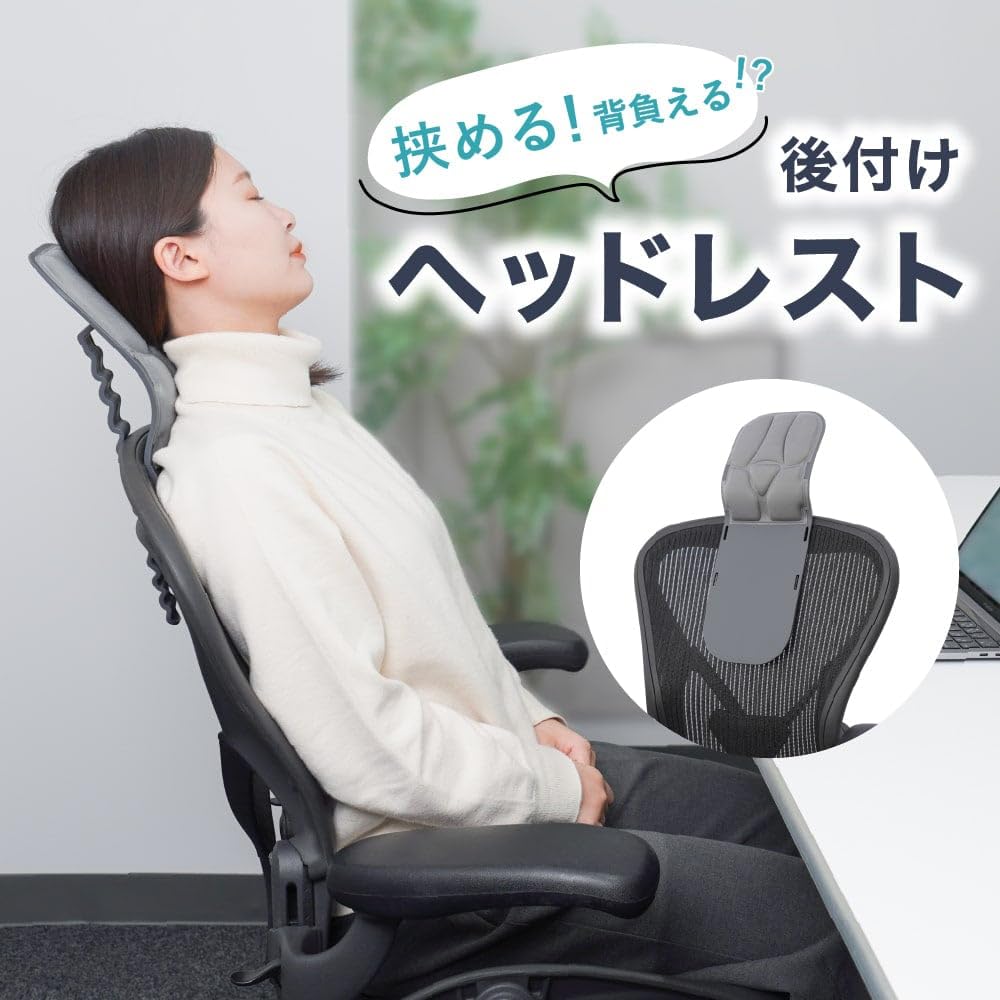 キムキムヘッドレスト キムキムヘッドレスト Bench seat cushion seat 53001-1542