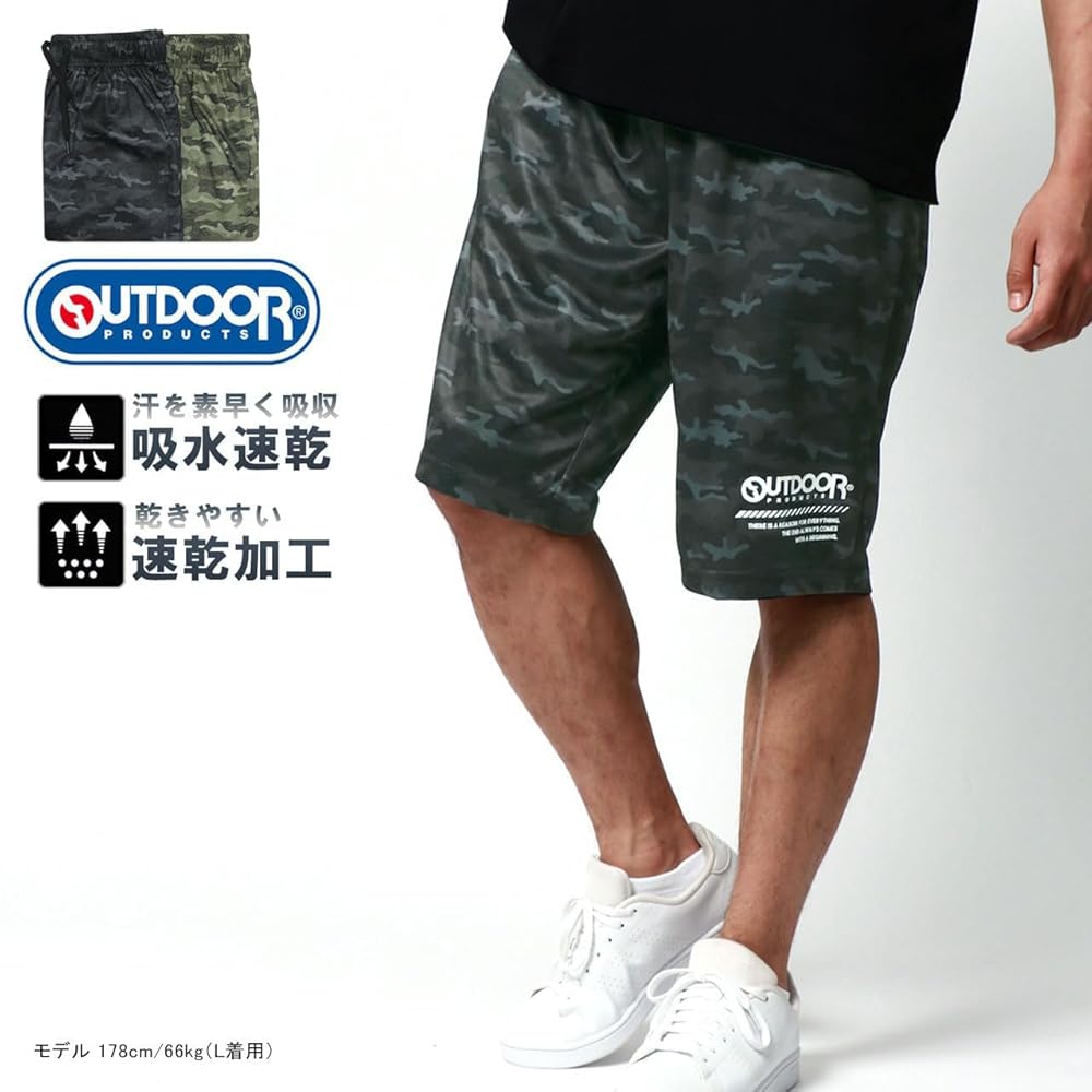 Amazon | [アウトドアプロダクツ] ショートパンツ メンズ ハーフ