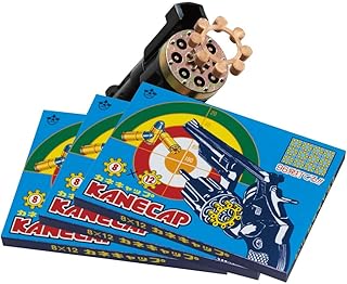 あの熊よけ【対策】消える前に早めの入手を