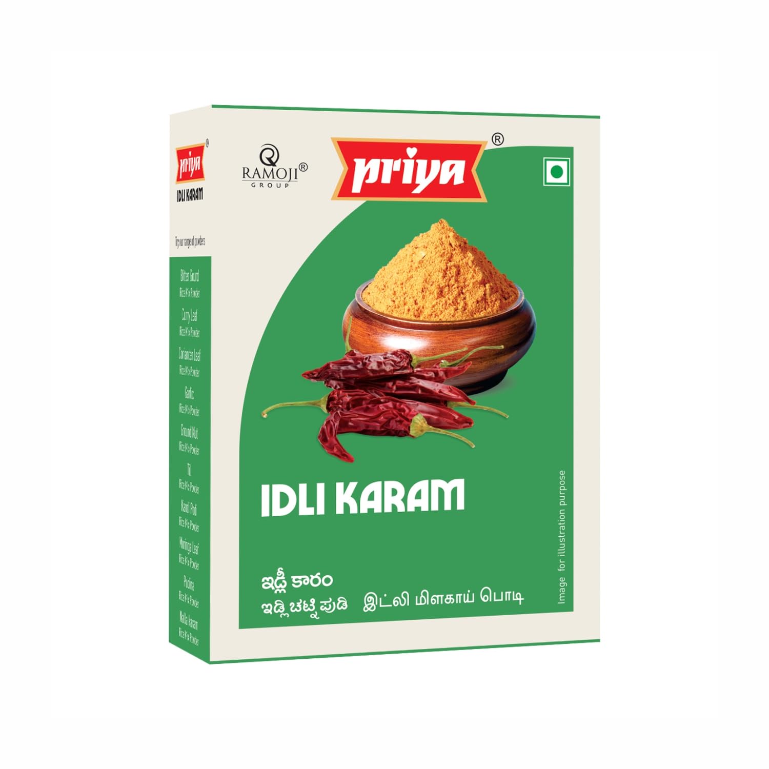 Priya Idli Karam 100g (Pack of 4) | I Total 400gm | Authentic Aromatic, Flavourful Spice Mix | South Indian style Milagai podi | Perfect for Idli, Dosa, Appam, Rice, Chapati, and Roti (B08PFF8S5V) Amazon Price History, Amazon Price Tracker