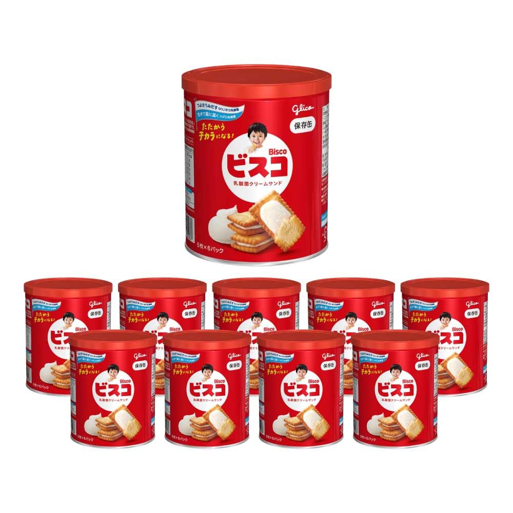 Amazon.co.jp: 江崎グリコ ビスコ保存缶(非常食) 30枚×10個 : 食品