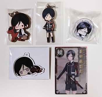刀剣乱舞 薬研藤四郎 グッズまとめ売り Amazon.co.jp: 刀剣乱舞 薬研藤四郎グッズ売り 10種（11個
