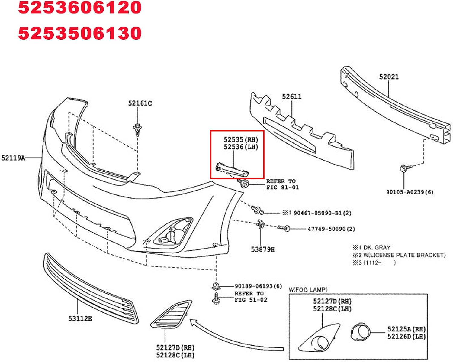 Car Pair Left Right Front Bumper Bracket Beam Mount Support Grille Guide Bracket Retainer For 2012-2014 Toyota Camry 5253606120