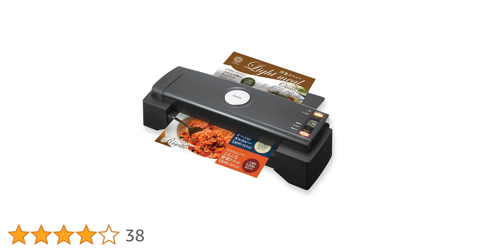 アスカ ラミネーター 6本ローラー L620A3 最速9秒フルオート自動厚み検知 Amazon | アスカ ラミネーター 6本ローラー L620A3 最速9秒 フル