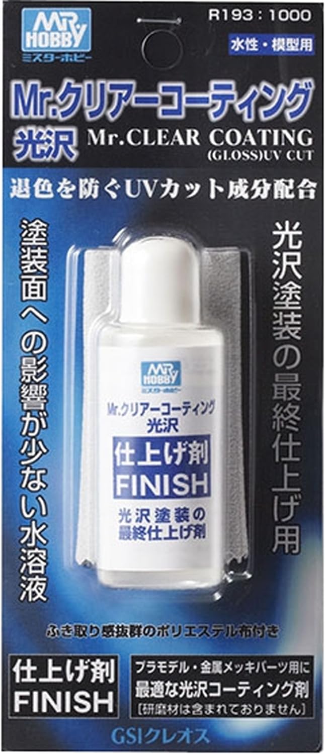 GSI Creos R193 Mr.Clear Coating Light Sawa (UVCut) [ Light For The Final Finishing Of Sawa-no-paint]