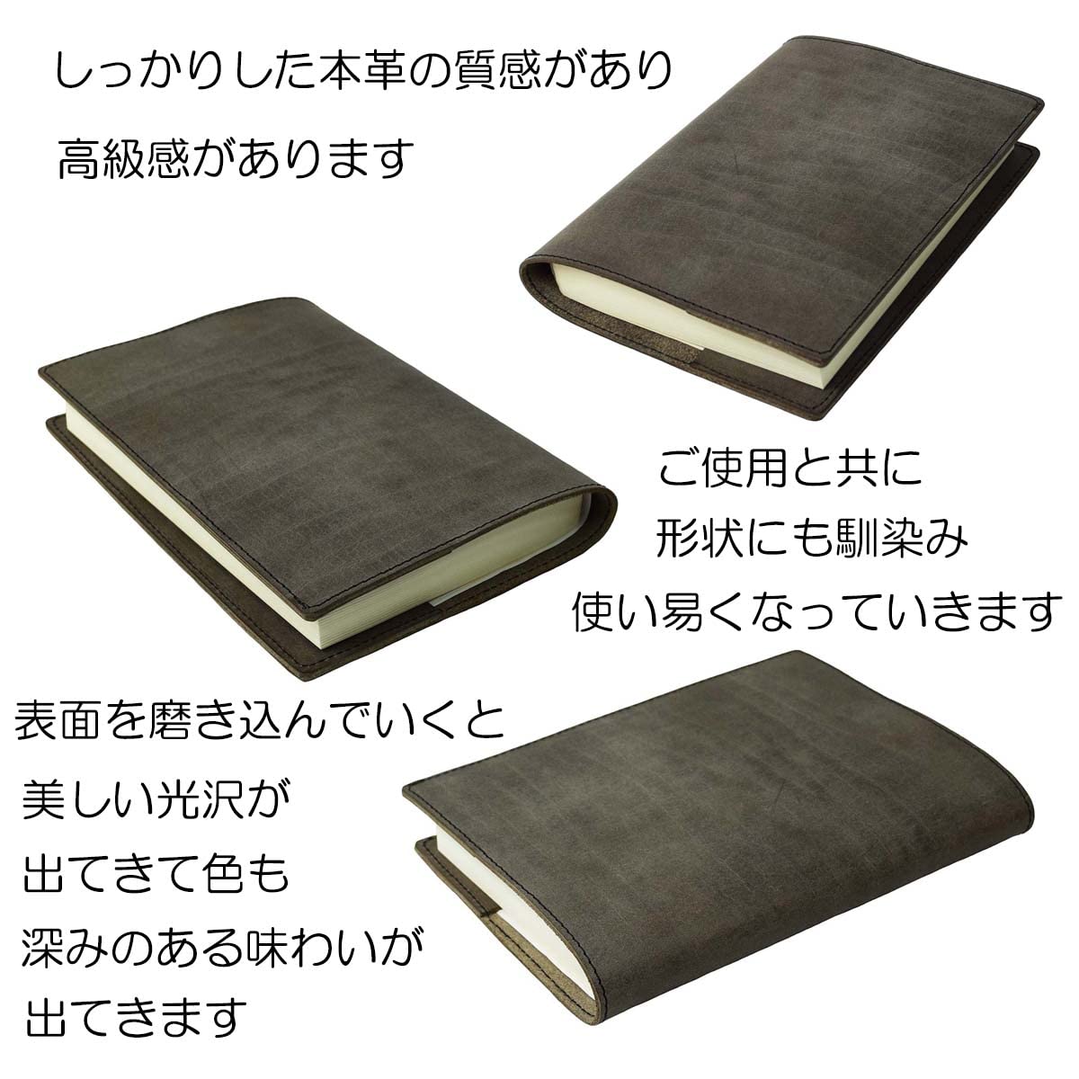 Amazon | 御書カバー 分冊用 本革 レザー 日本製 ケース 創価学会版