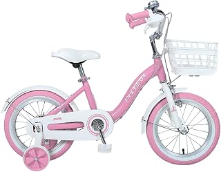 FUFU Bicycle With Training Wheels, 14/16/18 Inch Bicycle Suitable For Children Aged 3-13, With Iron Basket And Bracket