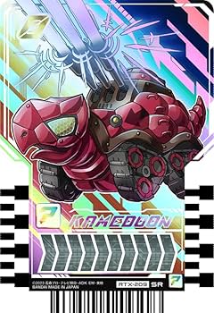 sunmi gashina トレカ Amazon.co.jp: 仮面ライダーガッチャード ライドケミートレカ