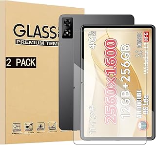 【NSFN】ALLDOCUBE iPlay70 Pro タブレット 11インチ 2025年新登場 用のガラスフィルム 2枚入り 硬度9H 超薄型 高透過率 自動吸着 スクラッチ防止