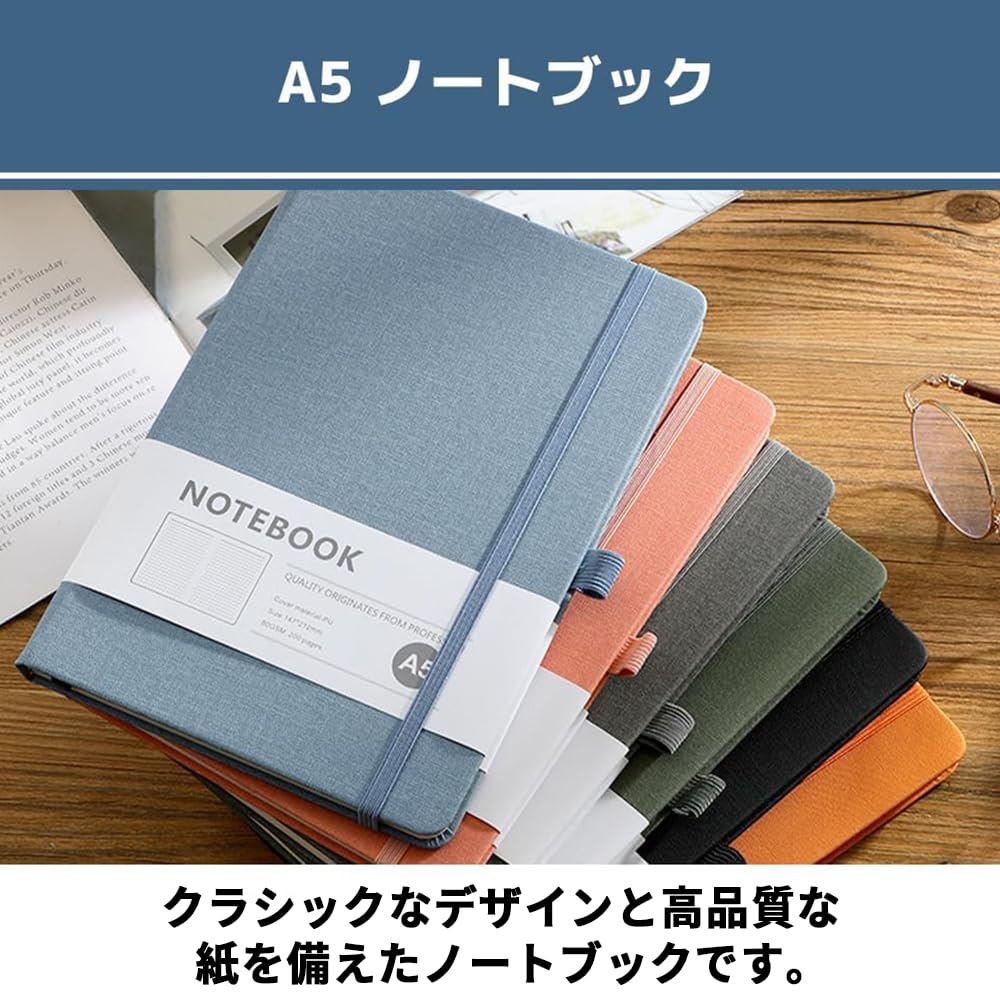 Amazon | MaT store ノート A5 ノートブック 手帳 ビジネスノート 仕事