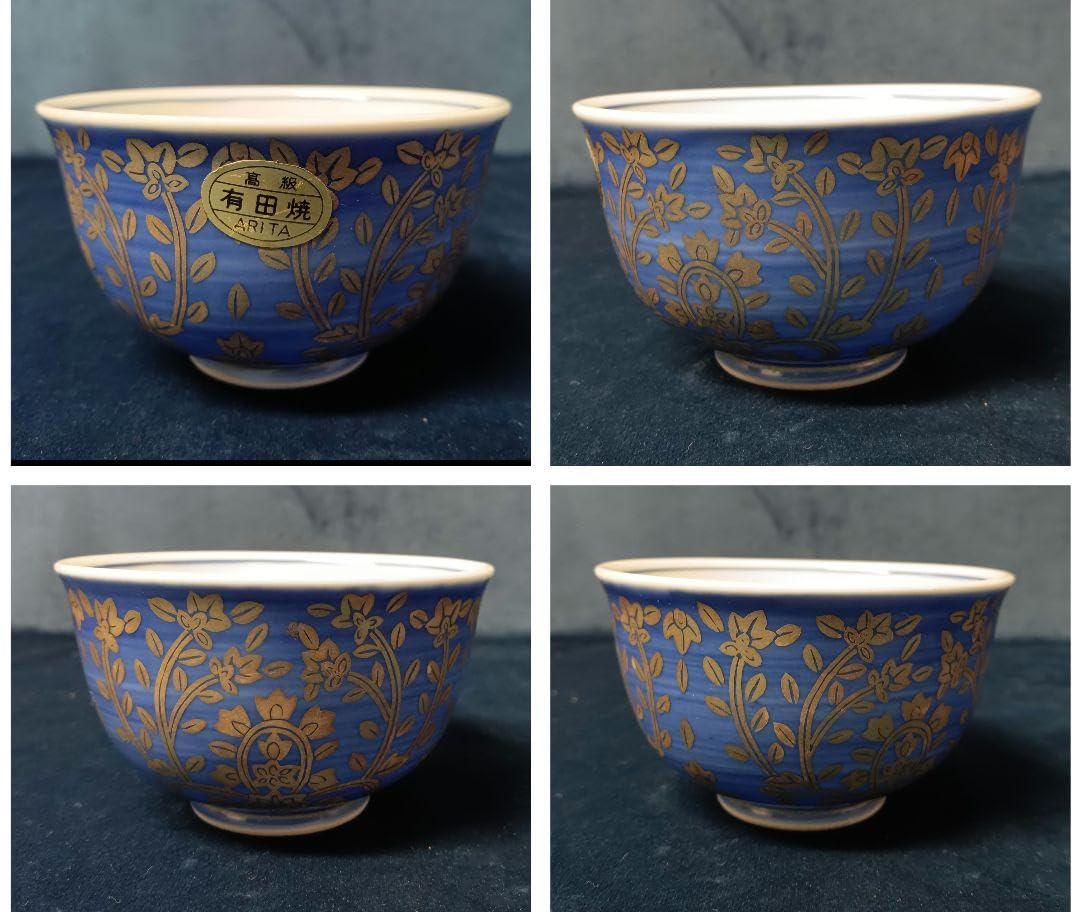 Amazon.co.jp: 有田焼 湯呑み 5客セット 煎茶揃 木箱入 日本茶 和食器
