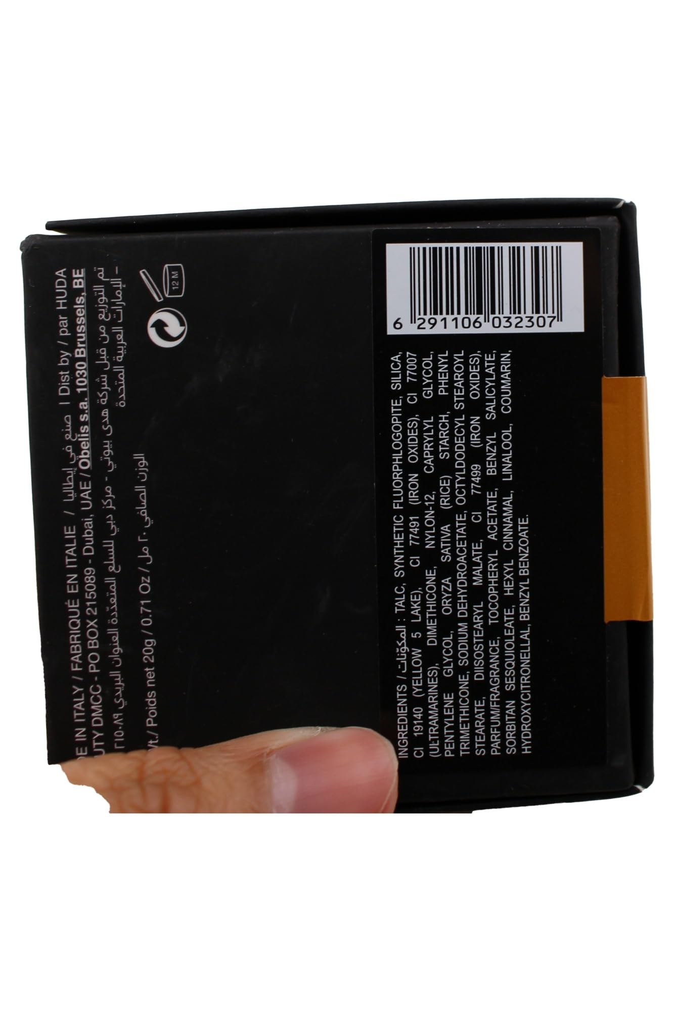 HUDA BEAUTY EASY BAKE LOOSE Cinnamon Bun