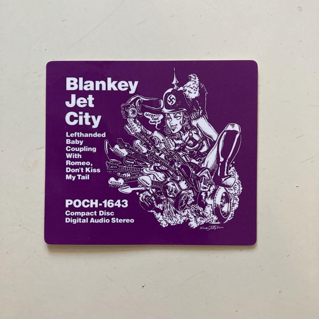 Amazon.co.jp: ブランキージェットシティ 左ききのBaby ステッカー