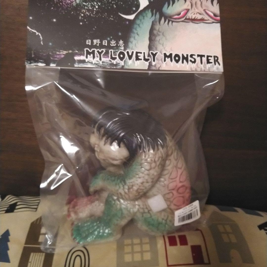 Amazon.co.jp: 日野日出志 愛しのモンスター 墓場の画廊 : おもちゃ