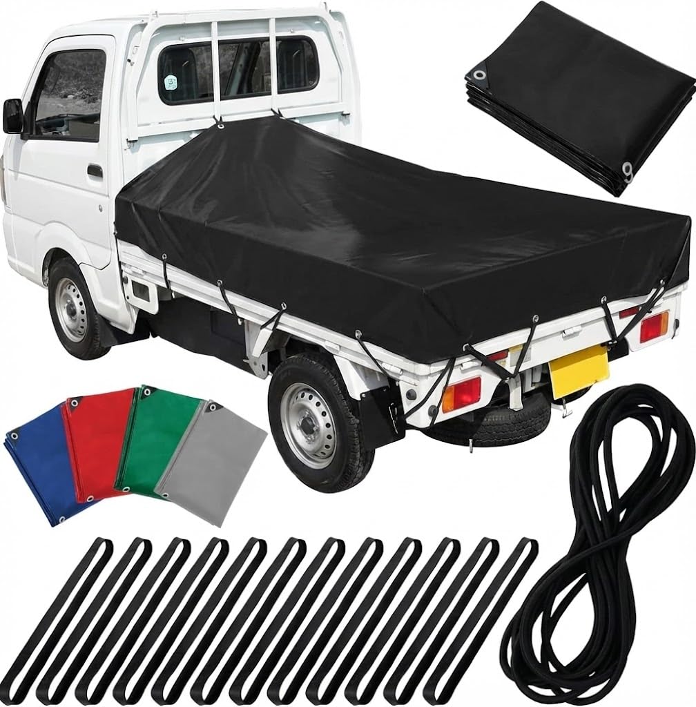 Amazon.co.jp: Webirth 日本企業 荷台シート 5色展開 輪っかタイプの