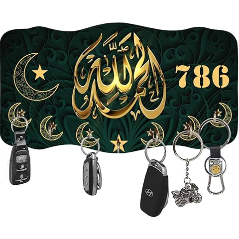 Harmoso Allah Hand Painted Wooden Key Holder for Home_Office_Door and_ for Gifting_No. of Hooks-7, Home Decor (1 Pack_KH51) Cover
