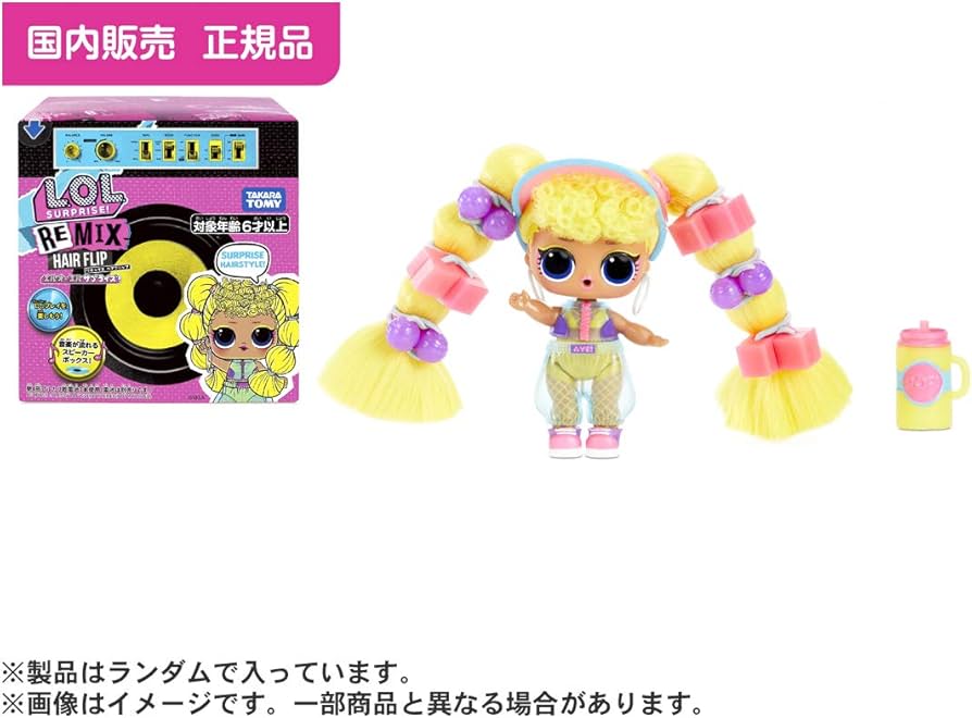 61PhmybDq1L._AC_UF894,