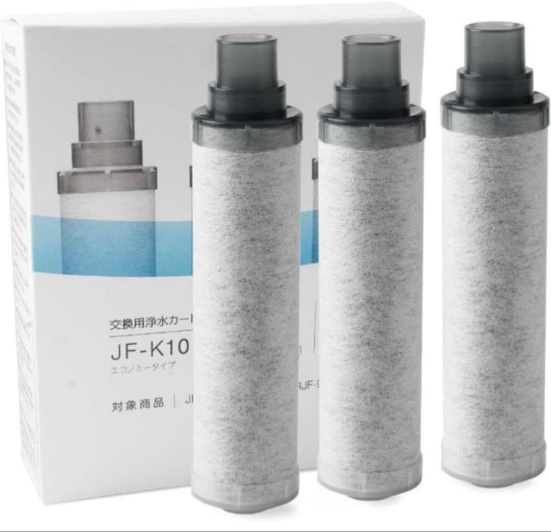 交換用浄水器カートリッジ(JF-K10-C) 蛇口 AJタイプ専用 3個入り