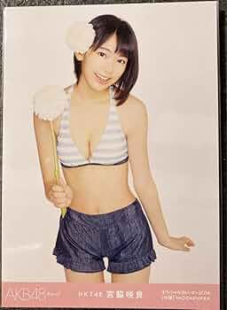 61PhpYaxqdL._AC_UF350,