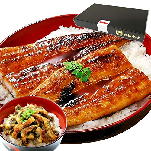 【岩松水産】 国産うなぎ蒲焼 約170g1尾+刻みうなぎ70g 【鹿児島産】