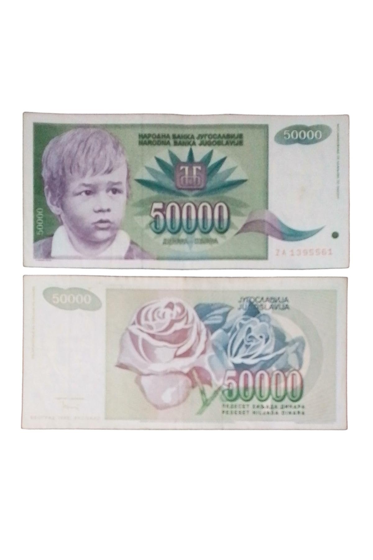 Yugoslavya 50000 Dinar Eski Koleksiyon Yabancı Kağıt Para.