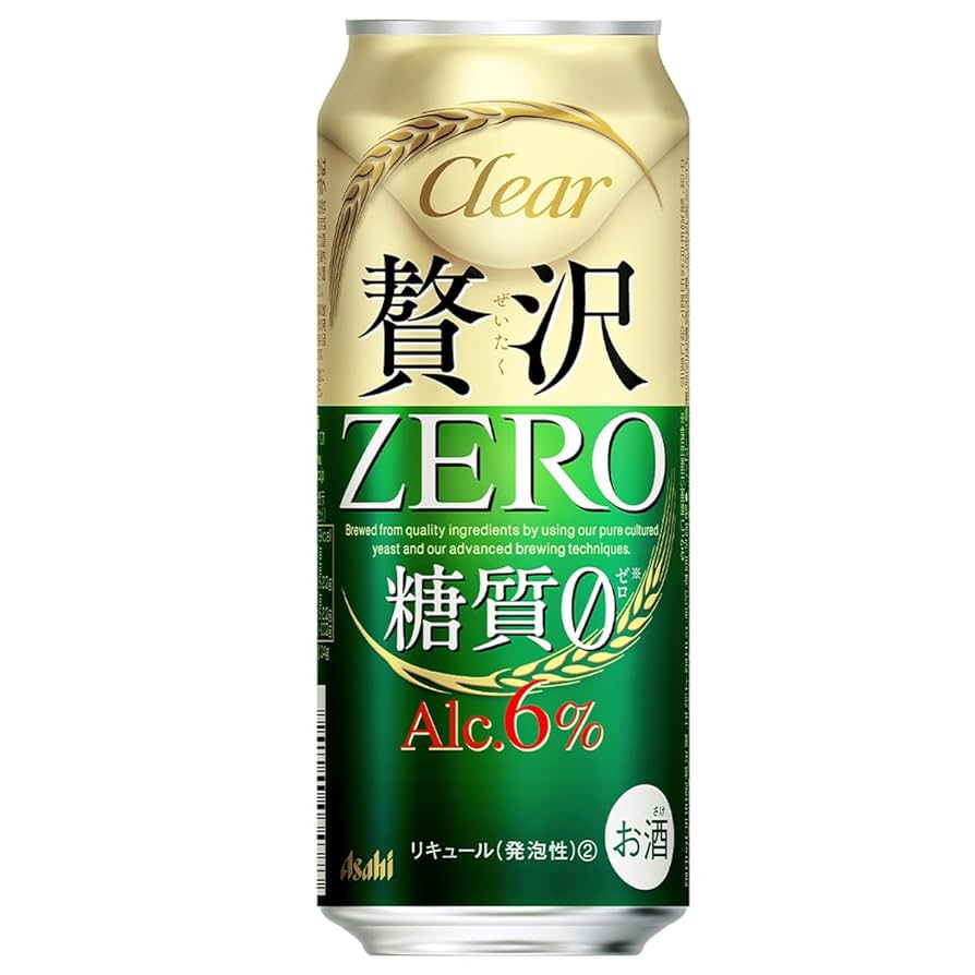 クリアアサヒ 贅沢ゼロ 500ml×24本×2ケース (48本) Amazon.co.jp: クリアアサヒ 贅沢ゼロ 500ml 48本 (2ケース