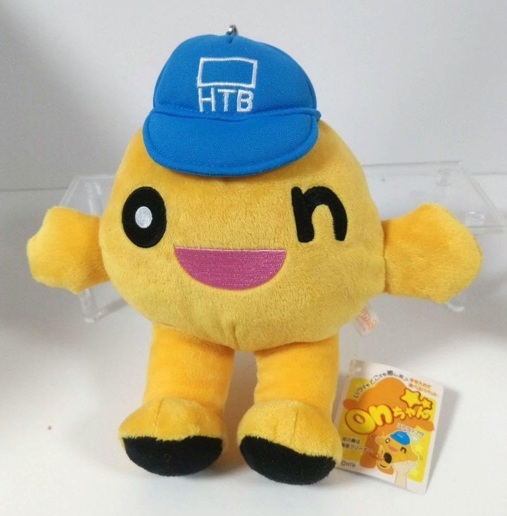Amazon.co.jp: HTB onちゃん パペット ぬいぐるみ : おもちゃ