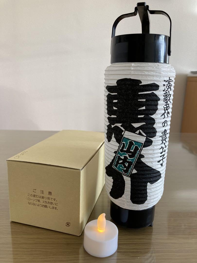 ★非売品★YAMAHA★TIFFANY/ines★販売促進装飾ライト★ ☆非売品☆YAMAHA☆TIFFANY/ines☆販売促進装飾ライト☆