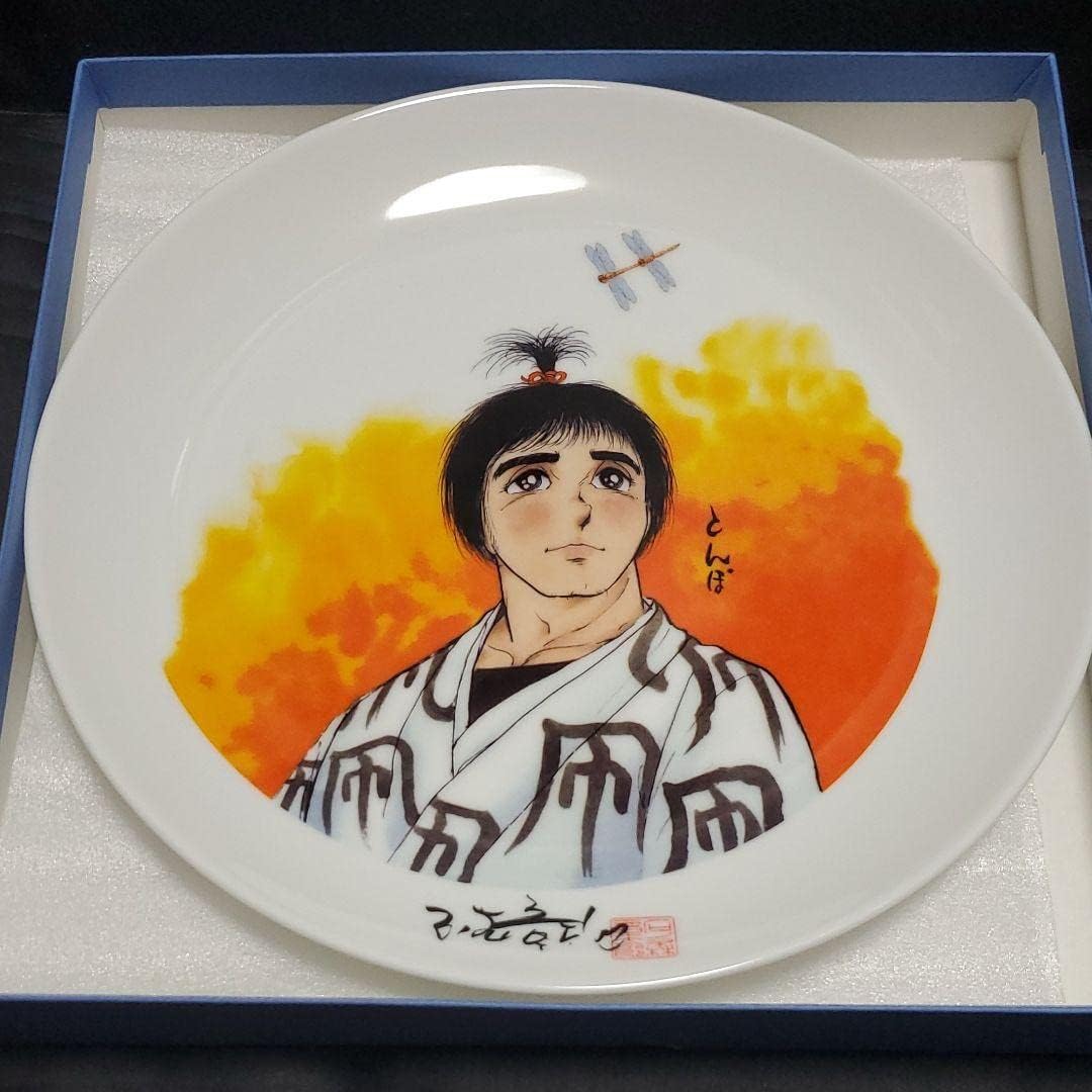 石ノ森章太郎 さんだらぼっち 飾り皿 絵皿 人気満点 石ノ森章太郎 さんだらぼっち 飾り皿 絵皿 人気満点