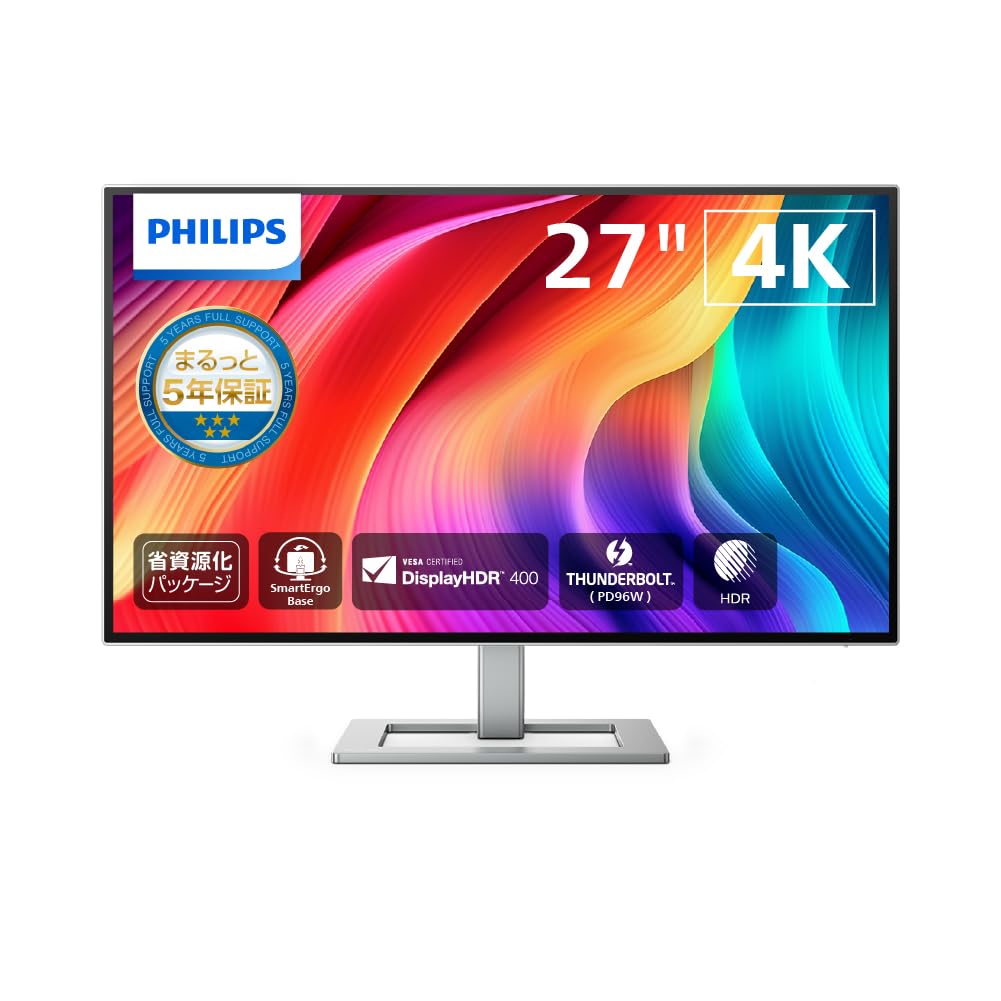 Amazon.co.jp: PHILIPS 液晶ディスプレイ (27インチ /4K UHD IPS
