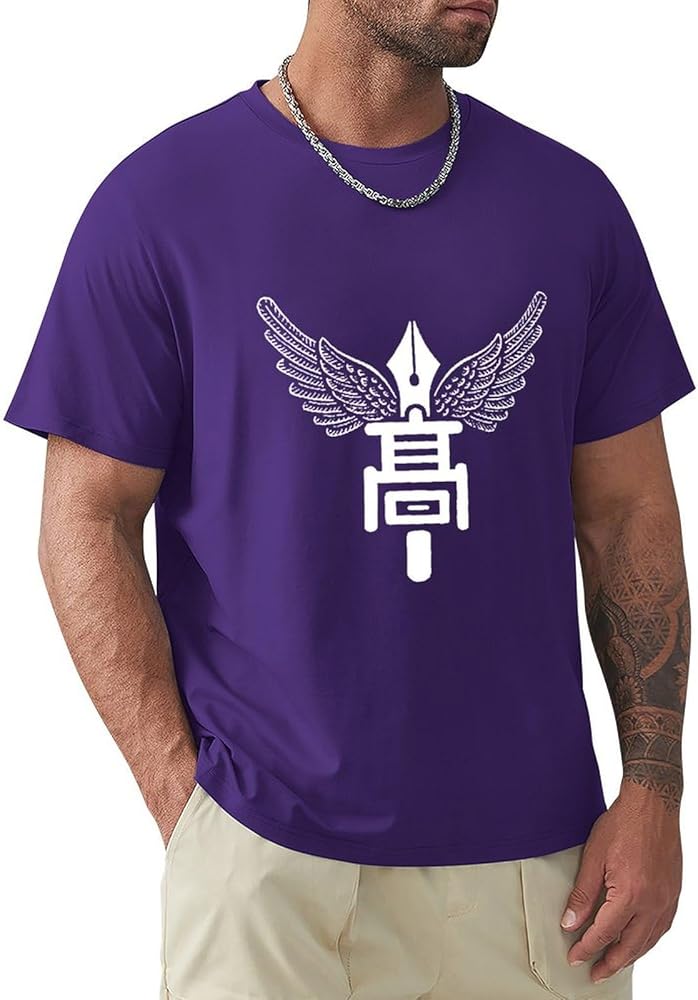 関東一高 ユニフォーム型Tシャツ 2025年最新】関東一高 ユニフォームの人気