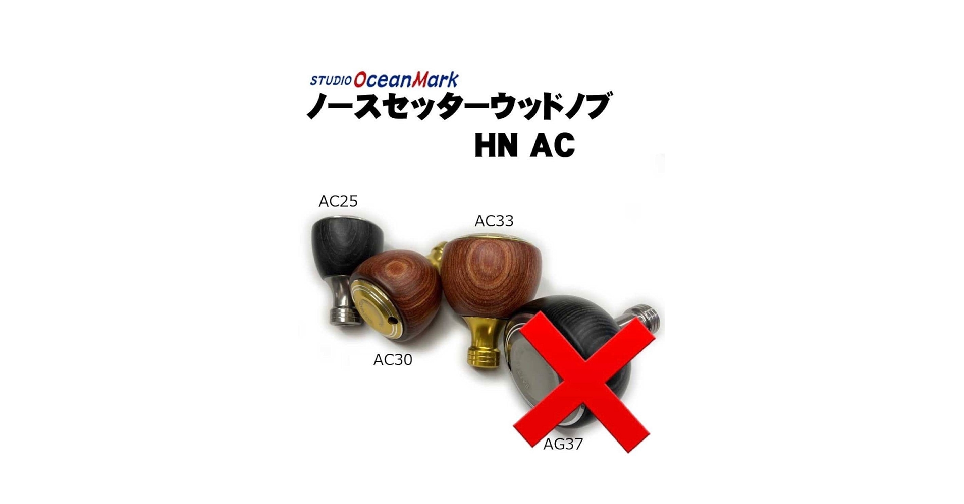 Amazon.co.jp: スタジオオーシャンマーク レアカラー限定