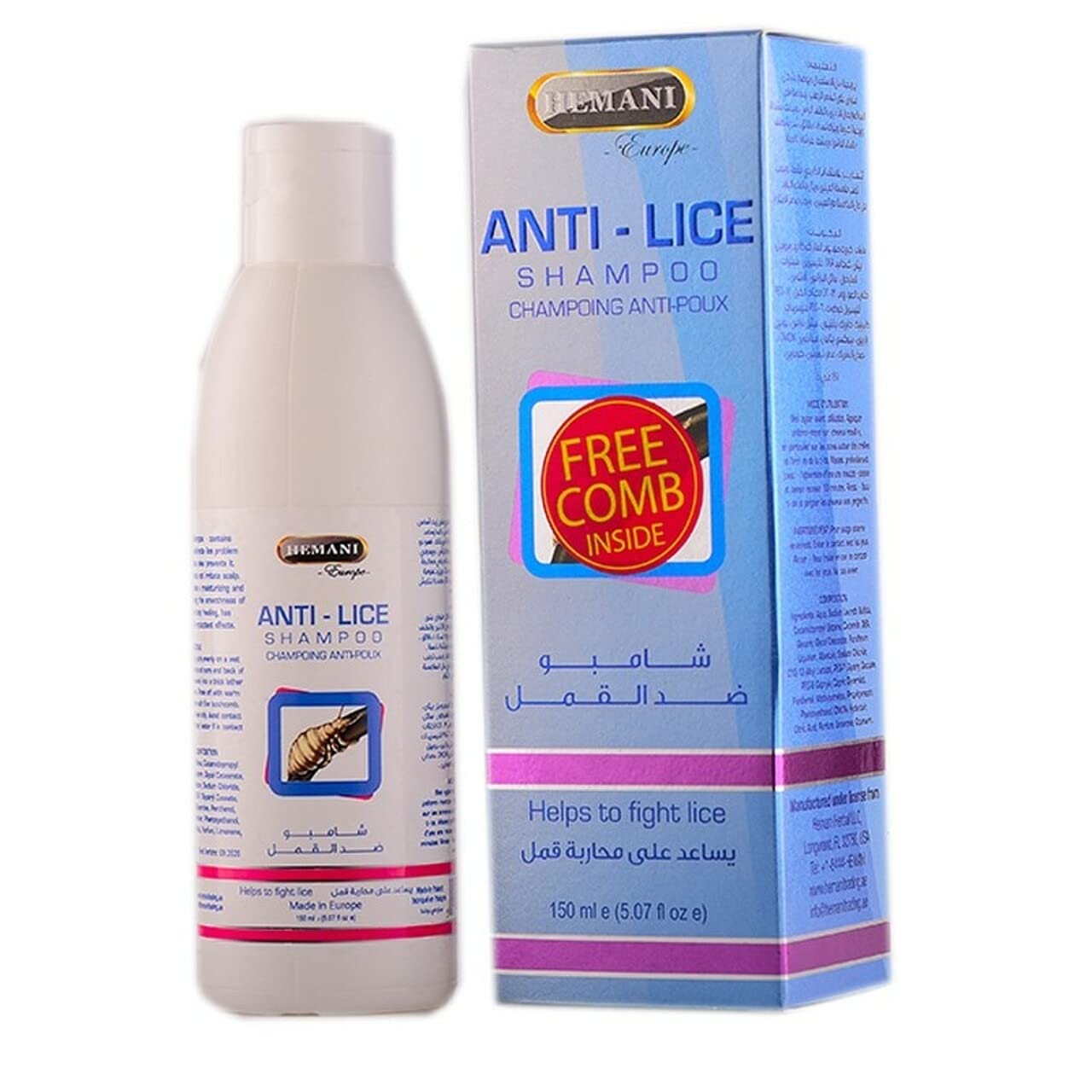 Hemani Hair Lice Shampoo 150mL Everything Else