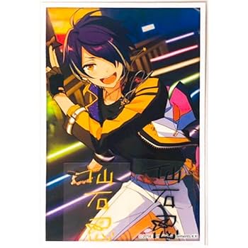 Amazon.co.jp: あんスタ流星隊仙石忍サインステッカースターラメ